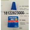 購(gòu)買一流的樂泰407膠水當(dāng)選南京樂泰總代理商 玉樹樂泰407膠水