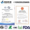 專(zhuān)業(yè)的玩具飾品檢測(cè)哪個(gè)公司好|飾品檢測(cè)機(jī)構(gòu)