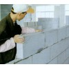 哪里有供應(yīng)優(yōu)質(zhì)重慶加氣磚隔墻 萬盛重慶加氣磚隔墻團(tuán)隊