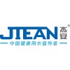 東坑凈水機(jī) 力薦碩博環(huán)?？诒玫膬羲畽C(jī)