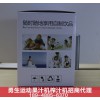 中山口碑好的運(yùn)動(dòng)果汁機(jī)供應(yīng)商是哪家 廠家直銷的運(yùn)動(dòng)果汁機(jī)
