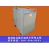 森達鑫石油技術優(yōu)質(zhì)的盤錦森達鑫全自動燃油蒸汽清洗器出售：盤錦燃油蒸汽熱洗設備