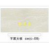 廈門集成墻面：價(jià)格公道的集成墻面火熱供應(yīng)中