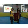虎門哪里有兒童自閉癥康復(fù)中心？東莞牽牛花兒童潛能開發(fā)中心
