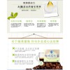 價(jià)位合理的咖啡益生菌供應(yīng)，就在廣州夢(mèng)美特 廣東咖啡益生菌