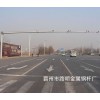 路明鋼桿提供價格適中的監(jiān)控桿 監(jiān)控桿廠家批發(fā)