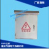 溫州哪里有供應(yīng)優(yōu)質(zhì)的不銹鋼配電箱  不銹鋼配電箱戶外箱防雨箱掛墻式箱價(jià)位