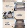 百洋機(jī)械供應(yīng)專(zhuān)業(yè)的不銹鋼餃子皮機(jī)，包子皮機(jī)方便快捷