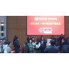 長安西安MBA晚班培訓(xùn)，一流的西安交大MBA培訓(xùn)哪兒有