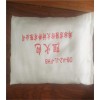 廊坊哪里可以買到劃算的防火涂料_阻火包低價(jià)出售
