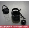 中山哪家供應(yīng)的運(yùn)動(dòng)榨汁機(jī)實(shí)惠 運(yùn)動(dòng)榨汁機(jī)供應(yīng)商