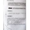 廈門質量合格的廈門超寧德高能磁化凈水機，就在廈門市冠美飲水設備，寧德高能磁化凈水機
