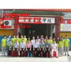 青少年上網成癮問題，一流的戒網癮學校上哪找