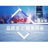 深圳市創(chuàng)新人才獎(jiǎng)費(fèi)用