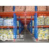 無錫貨架廠商推薦：無錫倉(cāng)庫(kù)貨架|江蘇倉(cāng)儲(chǔ)方案制定專家|蘇州貨架制造商代理加盟