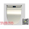 馬桶自動換紙器廠家供應|推薦品牌好的馬桶自動換紙器，便宜又實惠