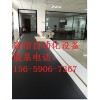 浙江窗簾市場 窗簾生產(chǎn)設(shè)備 窗簾加工制作機器韓國利華窗簾自動化生產(chǎn)流水線
