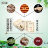 泉州可信賴的佰蕓堂養(yǎng)生理療產(chǎn)品代理公司【首要選擇】：信譽(yù)好的養(yǎng)生理療產(chǎn)品代理加盟
