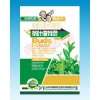 茶葉專用肥生產(chǎn)廠家，要買價(jià)格合理的茶葉專用肥，山東科海聯(lián)邦生物科技是不二選擇