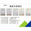 現貨磨邊機|【推薦】新昂慧科技直銷偏光片磨邊機