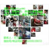 節(jié)油卡，讓您的愛車多跑100公里