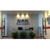 廈門干泵維修，泉州干泵維修，品牌干泵維修找廈門志德，原裝配件，技術精湛，價格合理。