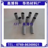 東莞價(jià)格適中的珠海硅膠管廠家推薦，珠海硅膠管