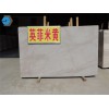 玉石玻璃復合板廠家，供應(yīng)云浮價格合理的裝修工程板