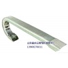 智恒JR-2型矩形金屬軟管廠家，上海風(fēng)琴式導(dǎo)軌防護(hù)罩