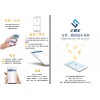 河南匯收寶_專業的匯收寶哪里有