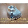 具有口碑的電動沖擊鉆配件供應商_春風五金，便宜的電動沖擊鉆配件
