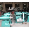 劃算的啟閉機(jī)推薦|供銷啟閉機(jī)價(jià)格