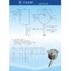 烤腸機電機_優質的工業風扇電機品牌推薦