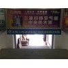 劃算的三明市左?？諝饽軀推薦臺州優惠的空氣能熱水器