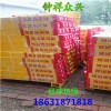 供應(yīng)廠商銷(xiāo)售玻璃鋼標(biāo)志樁玻璃鋼警示牌質(zhì)量好價(jià)格低