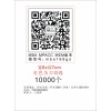 西安一流的MPACC培訓(xùn)機(jī)構(gòu)是哪家 MPACC西安MPACC考前面授培訓(xùn)