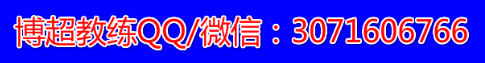 微商該怎么做？微商 別讓自己在朋友圈無立足之地