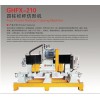 湖北四柱欄桿仿形機(jī)：價(jià)位合理的四柱欄桿仿形機(jī)，晉江冠華機(jī)械傾力推薦