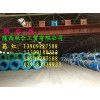 蘭州鋼絞線，陜西價位合理的鋼絞線哪里有供應
