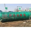 撫州化糞池廠家中誼建材官網www.fzzyjc.com，專業的撫州化糞池在哪買