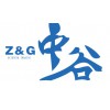 無線防盜報警系統批發價格，無線防盜報警系統