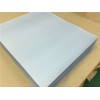 依諾包裝制品-知名的粗砂pvc膠片供應(yīng)商，粗砂pvc膠片哪家好