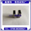 東莞散熱帽套，銷量好的散熱帽套價(jià)格行情