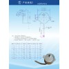 電暖器電機 名企推薦口碑好的工業(yè)風(fēng)扇電機