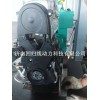 選專業三菱發動機凸機，就到濟南回歸線——成都三菱發動機價格