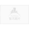 福建奶茶技術(shù)培訓(xùn) 福建奶茶設(shè)備 福建奶茶加盟