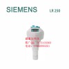 7ML5733-1AA110——名企推薦價(jià)格優(yōu)惠的物位變送器