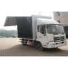 翼展車|價(jià)位合理的翼展車?yán)确荒睦镉惺? onmouseover=
