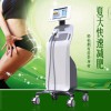 2016新款商用優(yōu)立塑美容院儀器代理加盟 廣東價(jià)格合理的優(yōu)立塑美容院儀器推薦