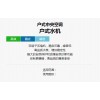 想買海爾中央空調上哪買比較好_深圳海爾空調總代理